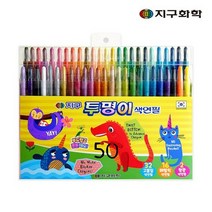 펜코리아(디오피스) 지구화학 투명이 색연필 12색 14색 16색 25색 32색 50색