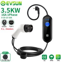 휴대용전기차충전기 EVSUN 휴대용 충전기 유형 2 IEC62196-2 16A 케이블 J1772 플러그 컨트롤러 벽 상자 자, 01 Type 2-Schuko Plug