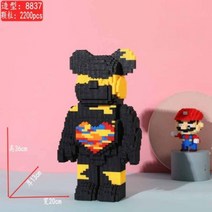 베어브릭 나노블럭 캐릭터 블록 모음, 블랙 폭력 곰