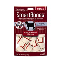 [스마트본] 치킨미니 덴탈미니 고구마미니 피넛미니 8P / 16p 구강관리 최고껌