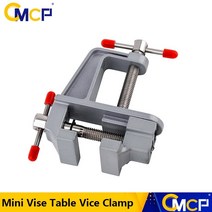 목공작업대 접이식작업대 작업다이 이동식작업대 cmcp 35mm 알루미늄 소형 소형 보석상 취미 clamp on table bench table bench clamp mini 툴, 한개옵션0