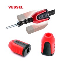 VESSEL 베셀 자화기 2개, 1세트