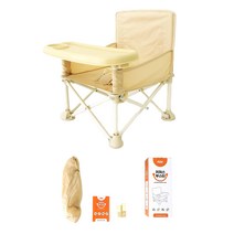 [이유부스터대형] 이유부스터 아기 식탁 의자 유아 출산 선물 휴대용 캠핑