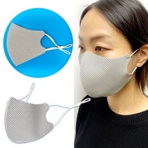 기타 국산 닥터심 폴리우레탄 항균마스크 1매 격자아이보리
