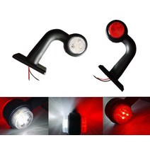 테일램프 후미등 데루등 캠핑카 카라반 2x led 사이드 마커 표시등 외부 조명