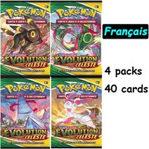 2023 포켓몬 ORIGINE PERDUE ASTRES RADIEUX 퓨전 스트라이크 부스터 프랑스 버전 40-360 개 카드 어린, 08 FR 4 packs 40 cards