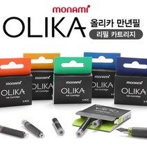모나미 올리카 만년필 리필 잉크 카트리지(5입), F, 레드