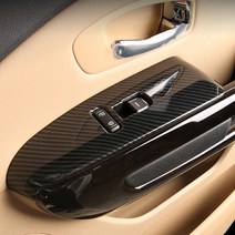 SWCAR 올뉴카니발 더뉴카니발 윈도우 스위치 패널 카본커버 몰딩, 더뉴카니발-11인승, 기아, 기아