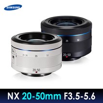 삼성전자 20-50mm F3.5-5.6 ED i-Function [삼성NX마운트 정품] 아이펑션 표준줌렌즈 판매중 k, 블랙