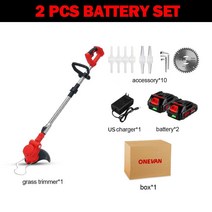 충전식예초기 잔디깍는 전동 전기 긴풀 엔진 미니 제초기, 2 Battery US Plug