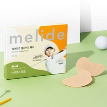에어뮤즈 골프 눈밑 UV 기미 차단 썬 아이 패치 5P