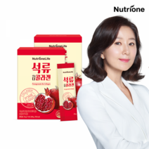 [뉴트리원] 석류 콜라겐 젤리스틱 2박스(28일분)/석류농축액/저분자콜라겐, 상세 설명 참조, 상세 설명 참조