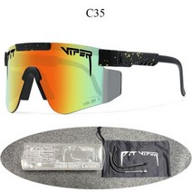 스포츠용품 액세서리 PIT-바이퍼 안전 사이클링 선글라스 이중 다리 야외 스포츠 안경 UV400 자전거 와, C35