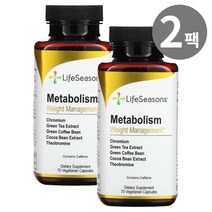 LifeSeasons 라이프시즌스 메타볼리즘 웨이트 매니지먼트 70정 2팩