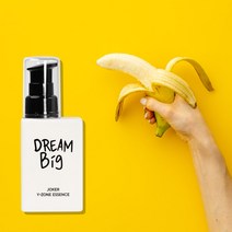 볼베르스킨 Y존 에센스 조커크림 50ml 1+1 청결 보습 잠자리 비즈니스 보르피린 아르기닌