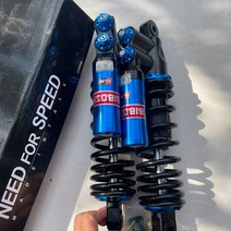 슈퍼커브쇼바 파츠 튜닝 오토바이 배달 바이크부품 헌터커브, JSMT 2