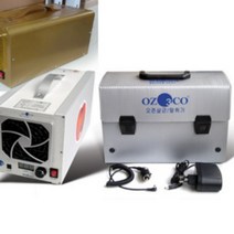 국산 필터없는공기청정기 오존기 공기제균기 오존생성기