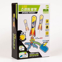 LED스펀지로켓
