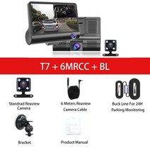 룸미러블랙박스 후방 카메라 자동차 대시캠 DVR 4인치 풀 HD 1080P 3 비디오 레코더 G-센서, 03 T7 6MRCC BL_03 아무도