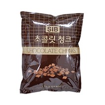 선인 청크초코칩 1kg