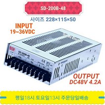 민웰 SD-200B-48 파워서플라이 SMPS DC입력 DC48V출력, 1개