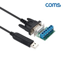 HY USB to RS485/422 컨버터 케이블 1.8M DB9 D-SUB, 롸잇나우 쿠팡 본상품선택