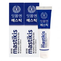 매스티키스 잇몸엔 매스틱 치약 120g 2개