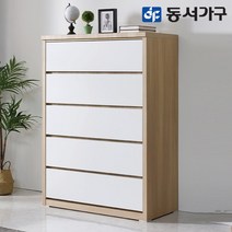 동서가구 홈즈 1000 5단 광폭 대형 서랍장 HHW060, 화이트