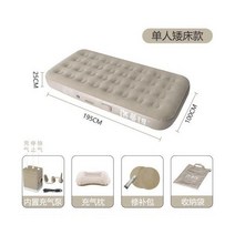 에어매트 자충매트 캠핑 공간 절약형 접이식 매트리스 모던 인체공학적 여행용 팽창식 침실 가구 풀 사이즈