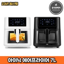 아이닉 2023년형 올스텐 에어프라이어 iSA7 + 로스팅트레이 레시피북, 블랙