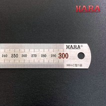 HARA 하라 15cm 30cm 60cm 1M 스테인레스 스틸자 쇠자 철자, 스틸자 30cm