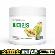 파파야 추출물 분말 식물성 분해 단백질 소화 효소 파파인, 1통, 200g