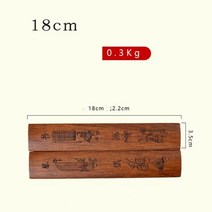 나무문진 황동문진 서진 일반적인 조각 중국 서예 브러쉬 그림 작품 무게 스터디 룸 용품, A2