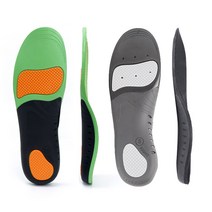 [줌에어깔창] 아치형 깔창 2세트 기능성 아치 신발 인솔