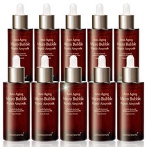 더마쉐어 안티에이징 마이크로 버블 리페어 재생 세럼 콜라겐 미백 주름케어 고보습 앰플 50mL, 10개