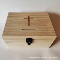 저금통 십자 공헌함 상자 사실 우드 추가 기부금모집 사랑하트 기부함 타입 작은 나무 락 편지를 기부하다 신문