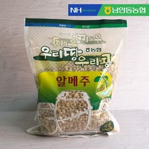 [남안동농협] 우리콩 콩알메주 / 된장만들기, 콩알메주 5kg