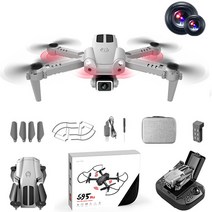 UCOKO 드론 S95 Pro drone, 콤보1, 회색