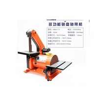 벨트샌딩기 목공기계 테이블 벨트 샌더 금속 그라인딩/폴리 셔 샌딩 머신 목공 구리 모터 나이프 그라인더 챔 퍼링 무작위 컬러, Black