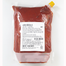 시아스 피자소스, 2kg, 1개