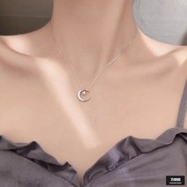 가바바 여성 목걸이 슬림한 반달 와 별 패션목걸이 G43175