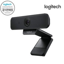 [Logitech 코리아] 로지텍 C925e FHD 프로 웹캠, 없음