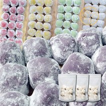 브랜드없음 한입떡 찹쌀떡경단 400g(20개입)X3팩 딸기바나나포도, 3팩B세트 포도+바나나+흰떡
