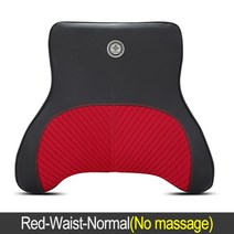 자동차 전기 마사지 머리 받침 목 베개 통기성 메쉬 + 가죽 범용 좌석 요추 보호, 13 Red-Waist-Normal