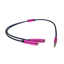 JY 4극헤드셋 역이어셋 이어셋 to PC 어댑터 온라인 게임 노트북 연결, 화이트