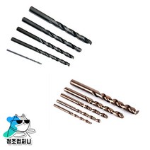 바담 1mm부터9.9mm 드릴날 스트레이트드릴 철기리 하이스드릴 비트 코발트드릴 설치문의, 01.철기리(1EA)_5.4mm