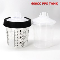 무선고압청소용물총 스프레이 건 탱크 페인트 혼합 컵 H/O 퀵 165/400/600ml 일회용 에어, 03 600CC