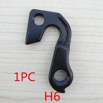 전기자전거개조 부품 키트 cannondale trek scott canyon specialized orbea gt pinarello cube focus derailleur 부품, WGH6BKP1, 협동사