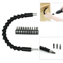 플렉시블 전동 드릴 코브라 비트 연장 탭