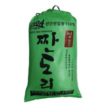 [소금]2016년산 국산 100% 신안 명품 짠도리천일염20kg, 1포, 20kg